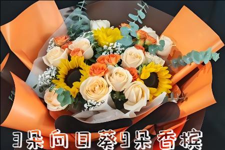 宝鸡扶风县花店
